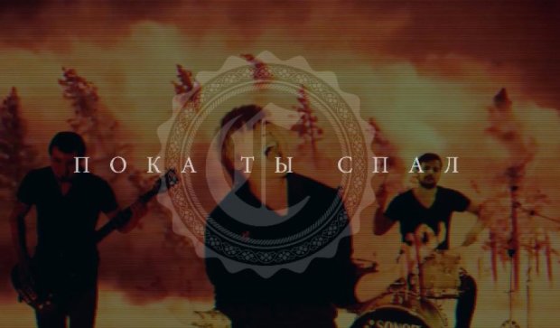 Группа "Cheshires"  из Одессы создала клип о войне (видео)