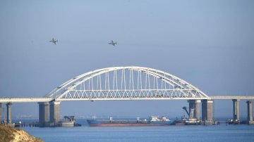 Атака в Керченській протоці