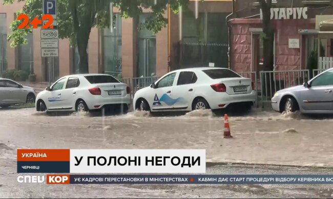 Спецкор, Скрин, видео YouTube