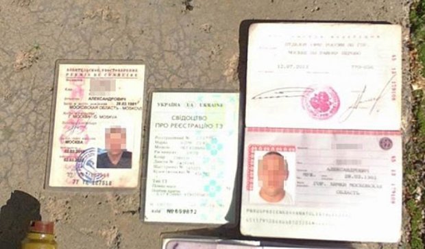 В тайнике террористов «ДНР» нашли документы гражданина России (фото)