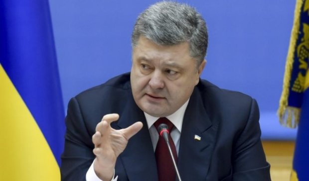 Порошенко призвал мир не признавать думские выборы из-за Крыма
