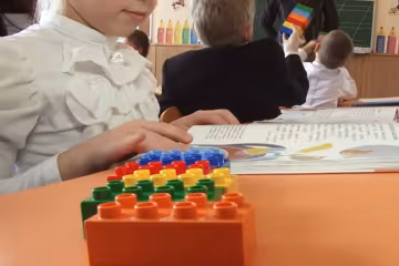 Школа, скріншот: YouTube