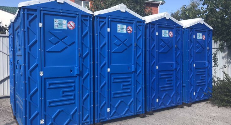 Біотуалети: фото з вільних джерел