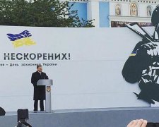 Россия не учла мощи украинского народа – Порошенко (фото) 