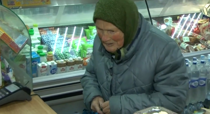 Пенсионерка. Фото: скрин youtube