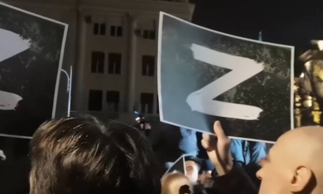 Пропагандистська символіка, скриншот: YouTube