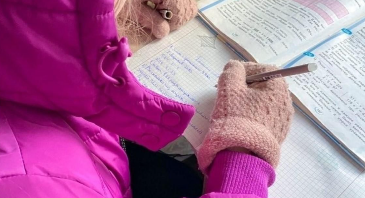 Опалення в школі, скріншот: YouTube