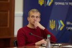 Василь Лозинський