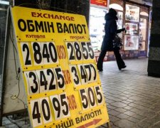 Курс валют на 22 квітня: долар і євро набирають силу