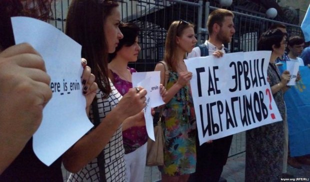Проукраинская акция протеста прошла прямо под Кремлем
