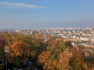 Погода в Украине, фото: FromUA.NEWS