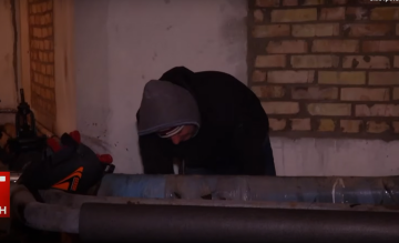 Трубы, дом. Теремки Киев