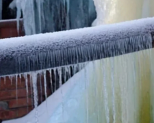 Замерзлі труби, кадр з відео
