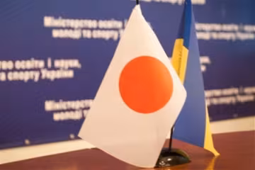 Японія дасть 4 мільйони доларів для Донбасу