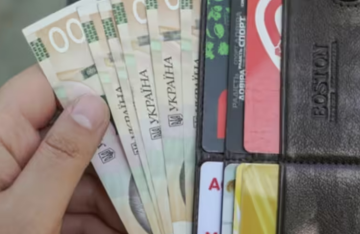 Гроші, виплати, соціальна допомога для ВПО