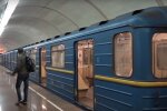 метрополітен, скріншот з відео