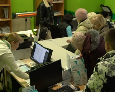 ПФУ. Фото: скрин youtube