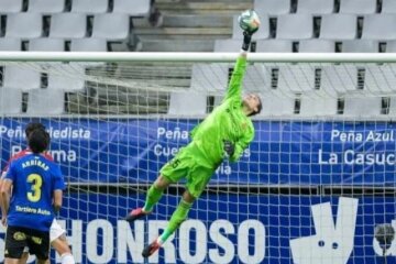 Андрей Лунин в матче Овьедо – Депортиво 17 июня 2020, фото: football24.ua