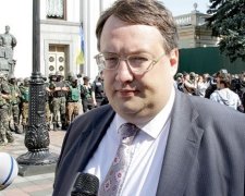 Геращенко пообіцяв, що Онищенко буде сидіти