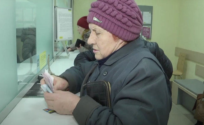 Получение пенсии. Фото: скрин youtube