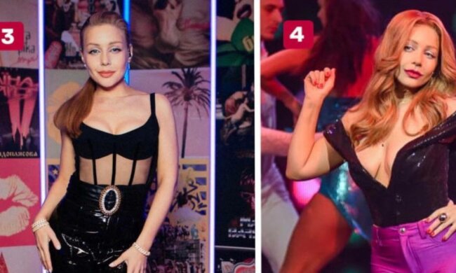 Тина Кароль, фото: Instagram