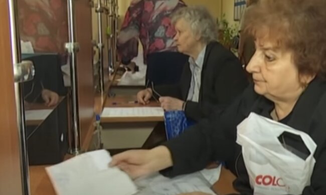 Скрин, видео YouTube субсидия