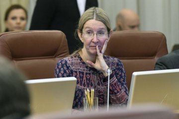 Блогероминистр Супрун вместо отставки занялась методом "Кенгуру": это и для папы, и для мамы