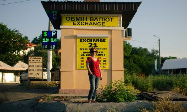 Курс валют на 31 августа: гривна с легкостью обскакала доллар в последний день лета