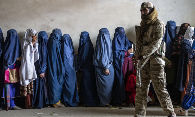 Жінки в Афганістані / фото: Х