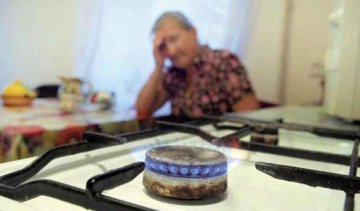 Стало відомо, коли газ для українців подешевшає