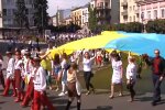 Скрін, відео YouTube