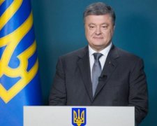 Порошенко привітав українців з черговою маленькою перемогою
