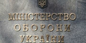 Минобороны тайно зарабатывает на аренде землель