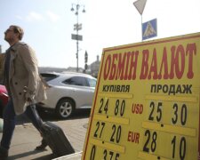 Обмін валют, Уніан