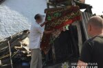 фото: Національна поліція