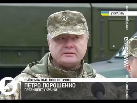 Украинский журналист объяснил "пьяный" вид Порошенко на фото