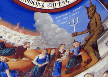 "Антихрист" — деталь с фрески православного Осоговского монастыря.