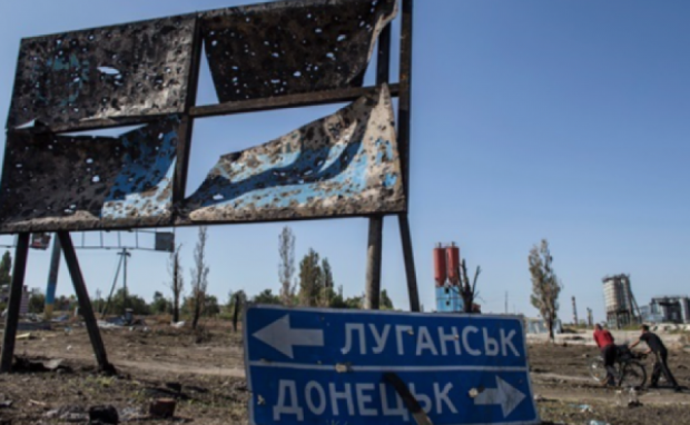 Еврочиновники приедут проверять, на что Украина потратила их помощь