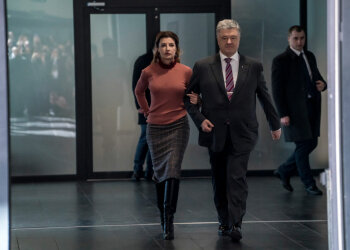 Порошенко, фото: Getty Images