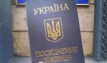 Політолог розповів, чому Польща відмовляє українським біженцям