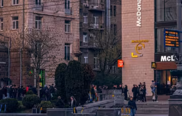 Украинцы, фото из тг-канала "Де відпочити Київ?🌸"