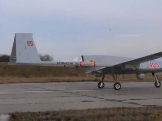 Bayraktar, фото: скріншот з відео