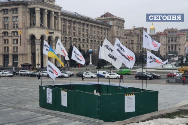 На Майдані тривають мітинги підприємців, фото: Сегодня