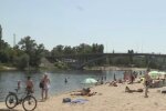 Карантин в Україні, скріншот: YouTube
