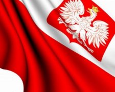 Поляки напали на "бандерівську ходу" українців
