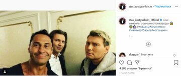 Публікація Стаса Костюшкіна, скріншот: Instagram