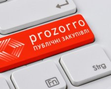 Prozorro заощадило Дніпру рекордну суму