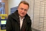 Скрін, відео YouTube