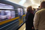 Українці в метро, фото: Знай.ua