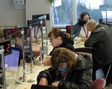 Звернення за субсидією. Фото: скрін youtube